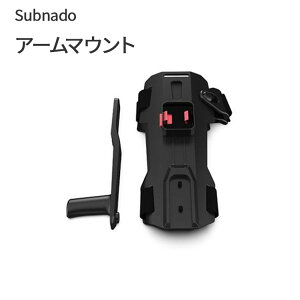 Subnado �A�[���}�E���g Waydoo ��p�A�[���}�E���g �p�[�c ���i HID