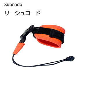 Subnado ���[�V���R�[�h Waydoo ��p�̃��[�V���R�[�h �p�[�c ���i HID