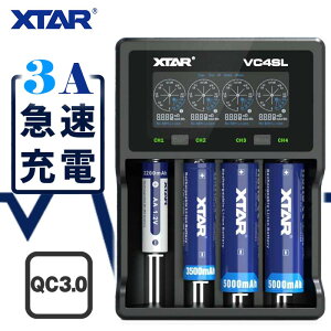 `ECI dr } [d XTAR VC4SL GNX^[ 18650 14500 obe[  4{  [d USB [d t fBXvCt jbPfdr QC3.0