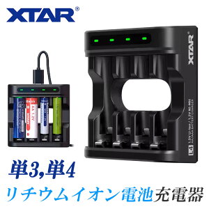 �P3 �P4 ���`�E���C�I�� �d�r �}�� �[�d�� XTAR L4 �G�N�X�^�[ �o�b�e���[ 4�{ ���� �����[�d USB �[�d �`���[�W���[ �j�b�P�����f�d�r �Ή� HID