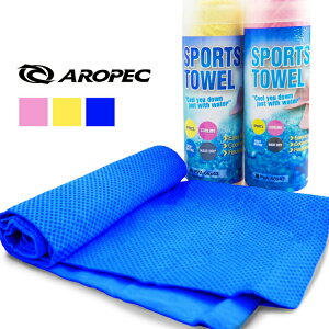 N[ X|[c ^I zARېɗDꂽ^I j W ɂœK! AROPEC AybN|XL[o_CrO _CrOpi N[^I z^I X|[c Z[^I Z[