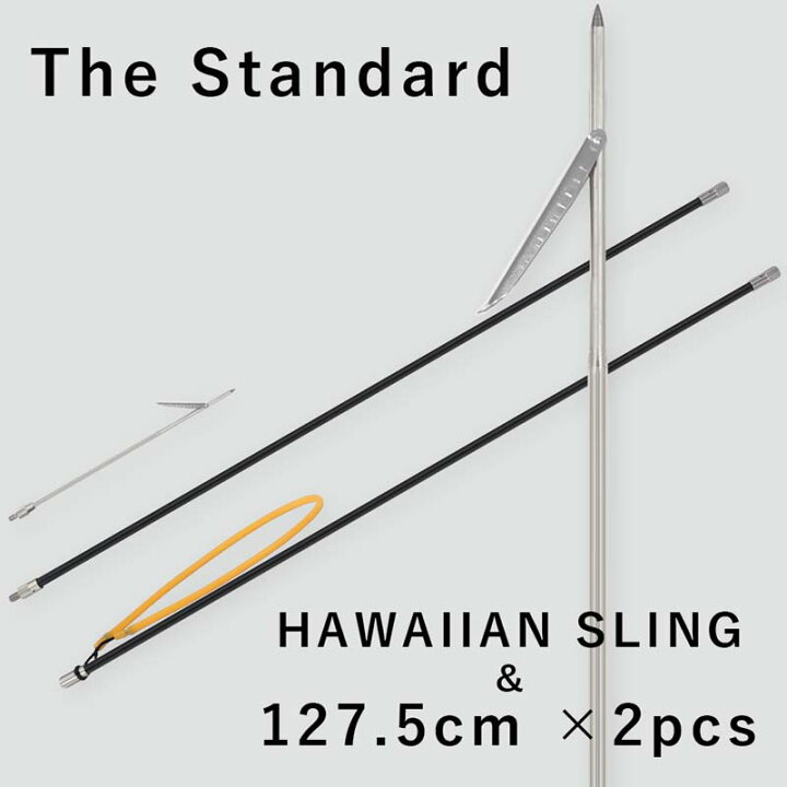 楽天市場】銛 スピア The Standard ザ・スタンダード ハワイアン 
