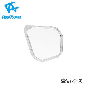 }XN xtp Y REEF TOURER/[tcA[ RA0507 xt Y HID