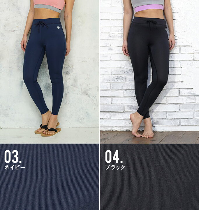 楽天市場 ラッシュガード レギンス レディース Heleiwaho ヘレイワホ マリンス スイムレギンス Upf50 で Uvカット 大きいサイズ 対応 サーフパンツ ボードショーツ ｄｉｖｉｎｇ ｈｉｄ