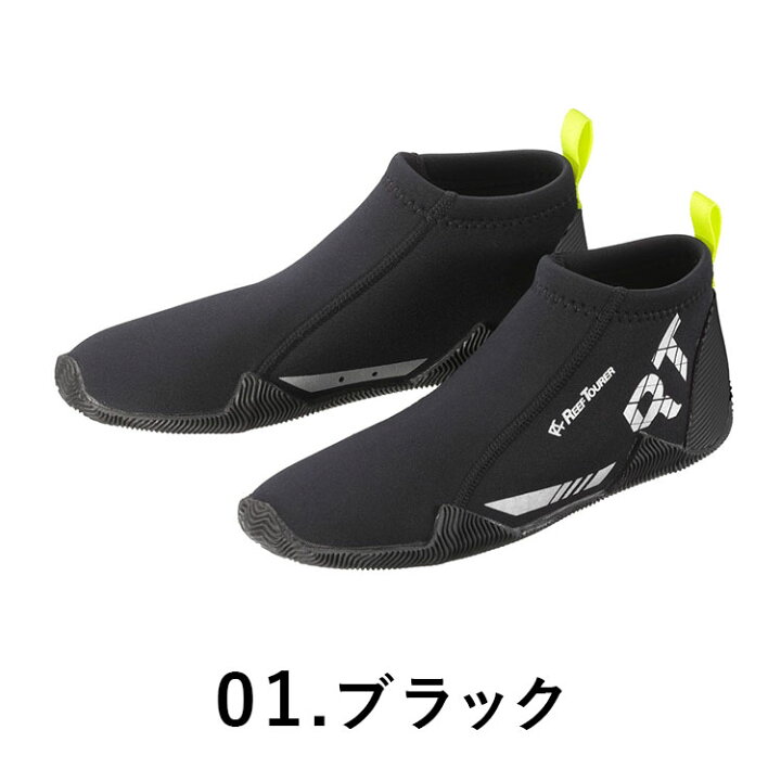 楽天市場】マリンシューズ RT/リーフツアラー マリンシューズ 大人用 RA0107 : DIVING-HID 楽天市場】マリンシューズ RT/リーフツアラー マリンシューズ 大人用 RA0107 : DIVING-HID