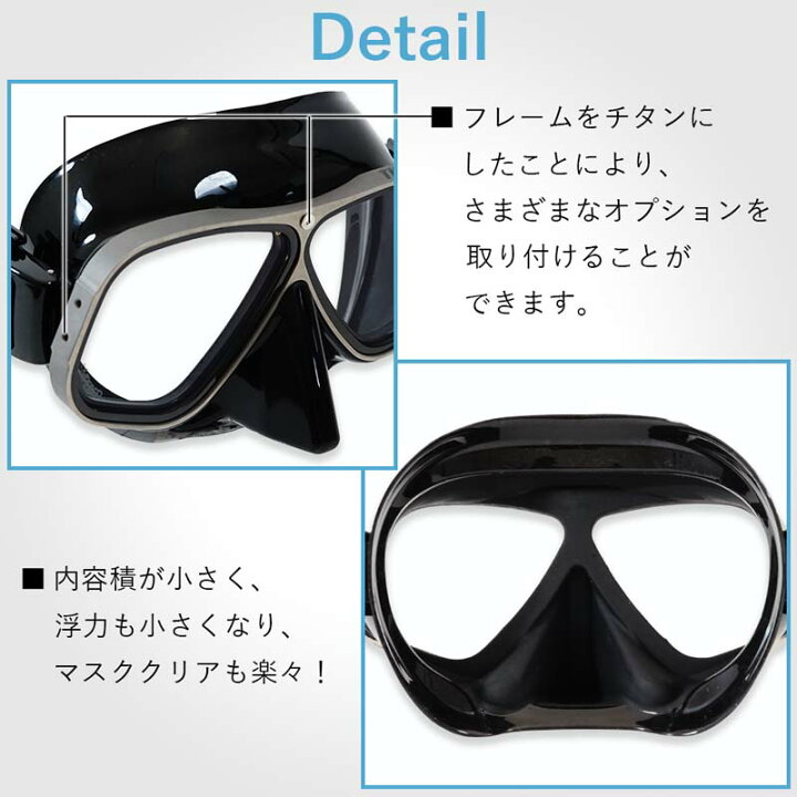 楽天市場】ダイビング マスク アポロ apollo バイオメタルマスク チタン bio metal mask二眼 水中マスク UV  スキューバダイビング スキューバ : ＤＩＶＩＮＧ-ＨＩＤ