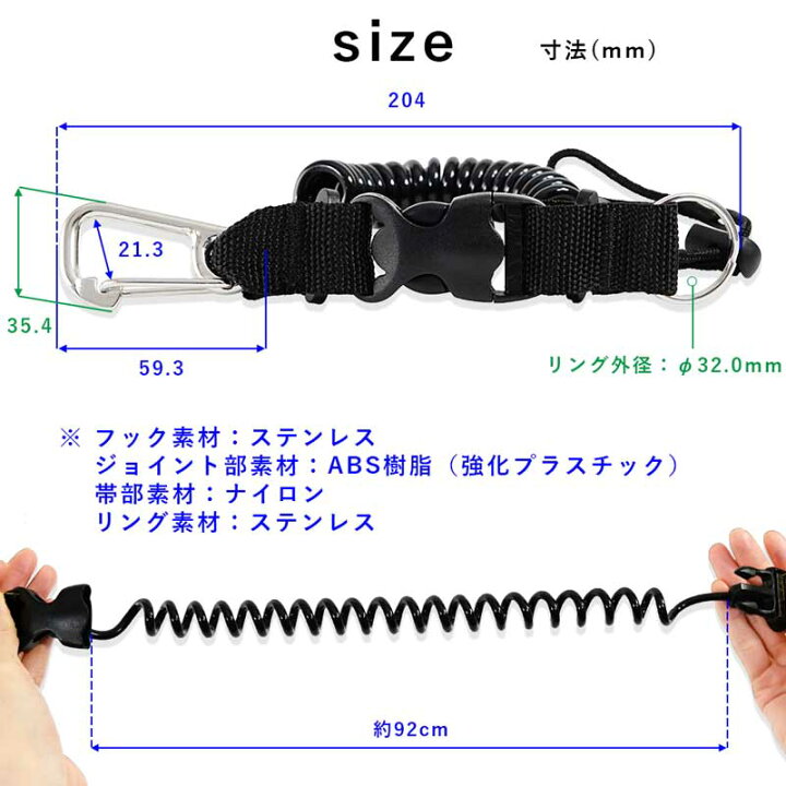 楽天市場】スナッピーコイル The Standard ザ・スタンダード ダイビング スナッピー コイル ランヤード コイルランヤード カラビナ 水中ライト 水中カメラ 指示棒 スレート ハウジング パーツ アクセサリー : DIVING-HID 楽天市場】スナッピーコイル The Standard ザ・スタンダード ダイビング スナッピー コイル ランヤード コイルランヤード カラビナ 水中ライト 水中カメラ 指示棒 スレート ハウジング パーツ アクセサリー : DIVING-HID