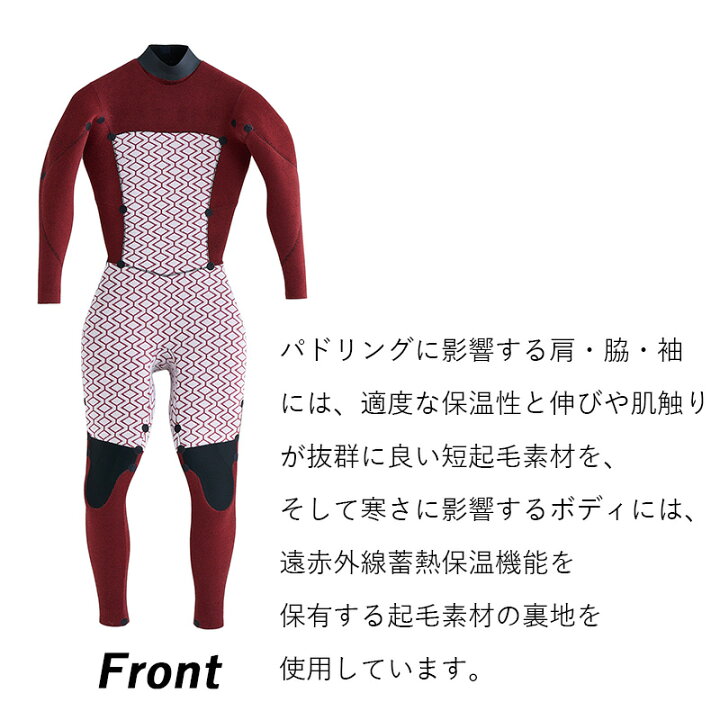 楽天市場】ROXY ロキシー セミドライ ウェットスーツ レディース  