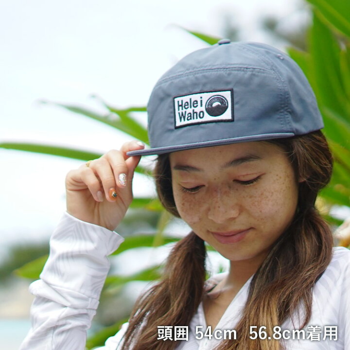 楽天市場】サーフキャップ メンズ HeleiWaho ヘレイワホ UVカット 