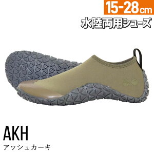 }V[Y p Y fB[X r[`   y r@\ EH[^[V[Y ANAV[Y Vm[PO EFbgX[cf o[\[ wCz HeleiWaho 