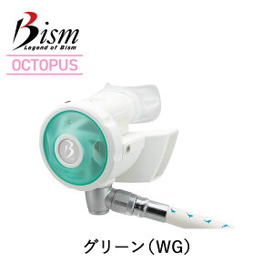 �_�C�r���O �I�N�g�p�X Bism �r�[�C�Y�� Beans OCTOPUS �r�[���Y
