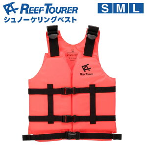 �X�m�[�P�����O�x�X�g REEF TOURER/���[�t�c�A���[ �X�m�[�P�����O�x�X�g �X���� RA0402Z �X�m�[�P�� �V���m�[�P�� �V���m�[�P�����O �X�m�[�P�����O �x�X�g �V���m�[�P�����O�x�X�g �t���[�e�B