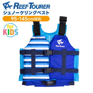�X�m�[�P�����O�x�X�g REEF TOURER / ���[�t�c�A���[ �q�ǂ��p �X�m�[�P�����O�x�X�g RA0402Z �A�E�g�h�A �}���� �C �X�m�[�P�����O �V���m�[�P�� �V���m�[�P�����O HID
