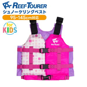 �X�m�[�P�����O�x�X�g REEF TOURER / ���[�t�c�A���[ �q�ǂ��p �X�m�[�P�����O�x�X�g RA0402Z �A�E�g�h�A �}���� �C �X�m�[�P�����O �V���m�[�P�� �V���m�[�P�����O HID
