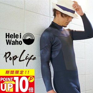 tX[c 3×2mm EFbgX[c Y X[p[Xgb` W[W ^ ϋv {lTCY T[tB SUP _CrO Vm[PO wCz HeleiWaho POPLIFEV[Y ċx C