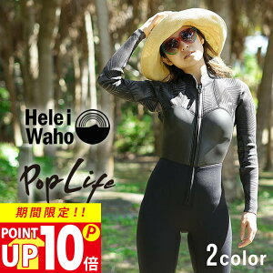 tX[c 3×2mm EFbgX[c fB[X X[p[Xgb` W[W ^ ϋv {lTCY T[tB SUP _CrO Vm[PO wCz HeleiWaho POPLIFEV[Y ċx