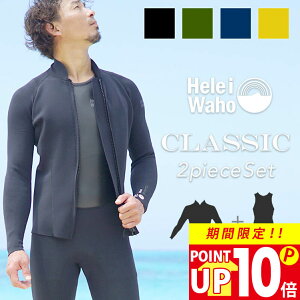 EFbgX[c Y 2s[X 2.5mm×1.5mm OW WPbg XL Xgb` W[W {lTCY T[tB SUP _CrO Vm[PO wCz HeleiWaho CLASSICV[Y 