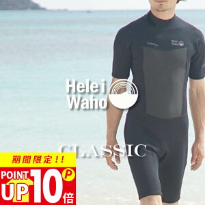 XvO 2mm EFbgX[c Y  V[eB Xgb` W[W XL ۉ {lTCY T[tB SUP _CrO Vm[PO wCz HeleiWaho CLASSICV[Y ċx