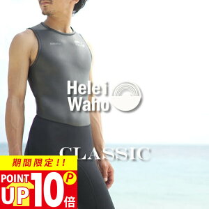 OW 2.5mm EFbgX[c Y Ȃ m[X[u Xgb` W[W XL obNWbv ۉ {lTCY T[tB SUP _CrO wCz HeleiWaho CLASSICV[Y