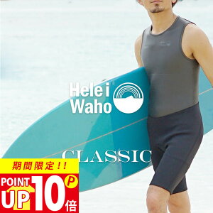 V[gW 2mm EFbgX[c Y Ȃ m[X[u Xgb` W[W XL obNWbv ۉ {lTCY T[tB SUP _CrO wCz HeleiWaho CLASSICV[Y