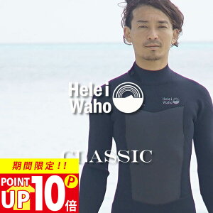 tX[c 3mm EFbgX[c Y Xgb` W[W ϋv E {lTCY 傫TCY T[tB SUP _CrO Vm[PO wCz HeleiWaho CLASSICV[Y ċx 