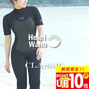 V[K 3mm EFbgX[c fB[X  Xgb` W[W XL obNWbv ۉ {lTCY T[tB SUP _CrO Vm[PO wCz HeleiWaho CLASSICV[Y 