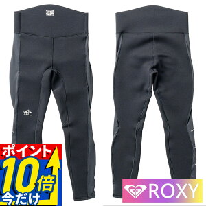 �y�������|�C���g10�{�z Roxy ���L�V�[ �E�F�b�g�X�[�c �����O�p���c ���b�V���K�[�h ���M���X �L�b�Y ���̎q TWT221902 ssr