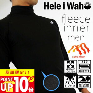 ۉbVK[h Y  EFbgX[c Ci[ { Nёf 4WAYXgb` p O΍ UVJbg T[tB _CrO XL[ jO C v[ HeleiWaho wC