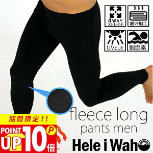 ۉbVK[h Y MX pc EFbgX[c Ci[ { Nёf 4WAYXgb` p O΍ UVJbg T[tB _CrO XL[ jO C v[ Hele