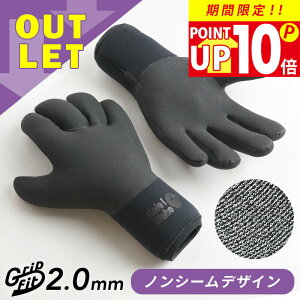 yAEgbgizT[tO[u 2mm ۉ bVXLf H~ T[tB _CrO Be O[u  Y fB[X Lk y h ʐ^ Be wCz HeleiWaho.