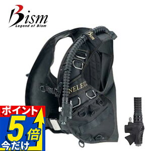�_�C�r���O BCD �d��� Bism �r�[�C�Y�� NELEUS BC VERSION J �l���E�XBC �o�[�W����J + �X�^���_�[�h�C���t���[�^�[ �G�C�`�A�C�f�B�[