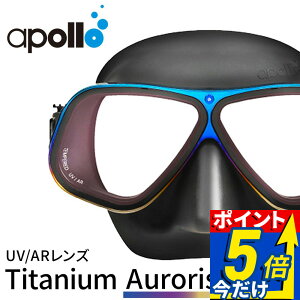 �_�C�r���O �}�X�N �A�|�� apollo �o�C�I���^���}�X�N �`�^�� �I�[�����X bio metal mask auroris ���胂�f�� ��� �����}�X�N UV AR �X�L���[�o�_�C�r���O �t���[�_�C�r���O �V���m�[�P�����O �V���R