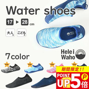 EH[^[V[Y p LbY WjA r[`   y  r@\ }V[Y ANAV[Y Vm[PO wCz HeleiWaho ċx C r[`ACe C