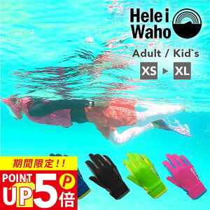 }O[u q LbY Vm[PO Ă~ PKh~ bVK[hf Lk y _CrO O[u T}[O[u  ǂ wCz HeleiWaho ċx C r[