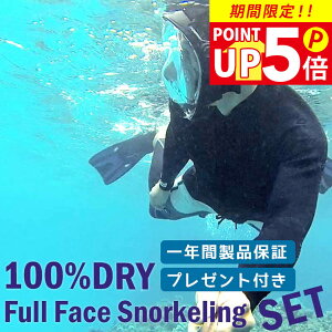 wTBSer BbgIxŏЉI Vm[PO ttFCX}XN Zbg HeleiWaho wCz ALOHA ttFCX hCVm[P bVobO t }XN  Vm[P 