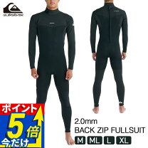楽天市場】quiksilver syncro ウェットスーツの通販