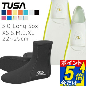 �_�C�r���O �y��� 2�_�Z�b�g �c�T �A���y�b�N FF16Z 3.0 Long Sox �t�B�� �}�����\�b�N�X �X�L���[�o�_�C�r���O �V���m�[�P�����O �X�L���_�C�r���O�Ή� �V���[�g�u���[�h �ȃG�l�݌v ���i�� 3mm 