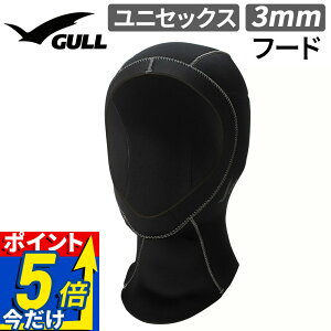 �_�C�r���O 3mm�t�[�h �̉��ێ� �ᐅ�� �V�[�Y�� GULL �h�� �ۉ��� �H �~ �t�� �X�L���[�o�_�C�r���O �X�L���_�C�r���O �ȃ}�����X�|�[�c �l�I�v���[�� �C�m�X�p���W���[�W �C �j�����p ���j�Z