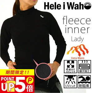 ۉbVK[h fB[X  EFbgX[c Ci[ { Nёf 4WAYXgb` p O΍ UVJbg T[tB _CrO XL[ jO C v[ HeleiWaho w