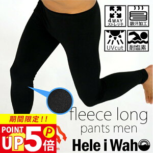 ۉbVK[h Y MX pc EFbgX[c Ci[ { Nёf 4WAYXgb` p O΍ UVJbg T[tB _CrO XL[ jO C v[ Hele