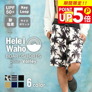 T[tpc Y p {[hV[c  VOLLEY 20C` TCh|Pbg EGXgS |GXef Cp O 傫TCY HeleiWaho wCz ċx C r[`A