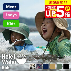 r[`nbg LbY Y fB[X 52cm~59cm p UVJbg Xq T[tnbg Tt@nbg pbJu  R Rt ΍L } AEghA yHeleiWaho wCzz 