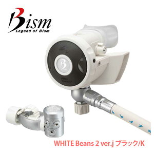 _CrO M[^[ Bism r[CY WHITE Beans Ver.2 zCg r[Y Ver.2 yRB4300CWzd XL[o XL[o_CrO XN[o XN[o_CrO ASy 炭 HID HID