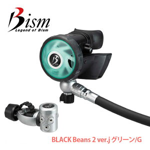 _CrO M[^[ Bism r[CY BLACK Beans Ver.2 ubN r[Y Ver.2 yRB4300CKzd XL[o XL[o_CrO XN[o XN[o_CrO ASy 炭 HID HID