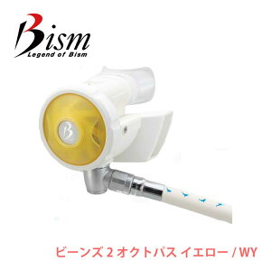 _CrO INgpX Bism r[CY Beans OCTOPUS r[Y