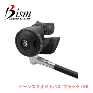 _CrO INgpX Bism r[CY Beans OCTOPUS r[Y