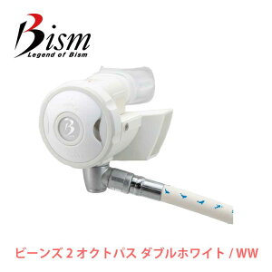 _CrO INgpX Bism r[CY Beans OCTOPUS r[Y