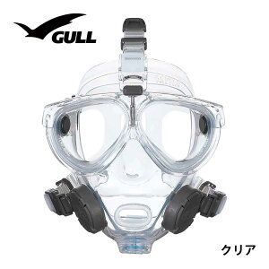 フルフェイスマスク GULL ガル マンティスフルフェイス ブラックシリコン GM-1584 ダイビングマスク ダイビング スキューバ スキューバダイビング スクーバ スクーバダイビング HID