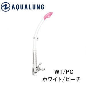 Xm[P ANAO AQUALUNG VARIO Snorkel @IXm[P _CrO y Xm[PO Vm[PO Vm[P HID HID