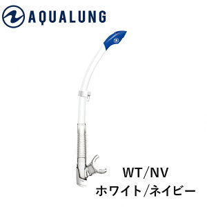 Xm[P ANAO AQUALUNG VARIO Snorkel @IXm[P _CrO y Xm[PO Vm[PO Vm[P HID HID